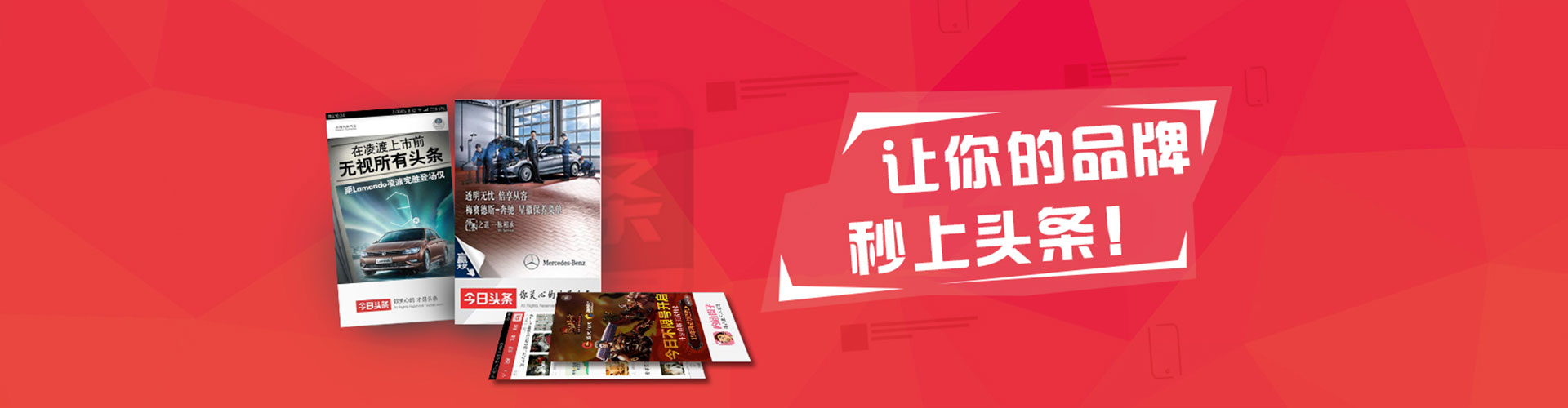 袁州推广竞价